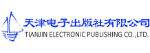 皇家娱乐城